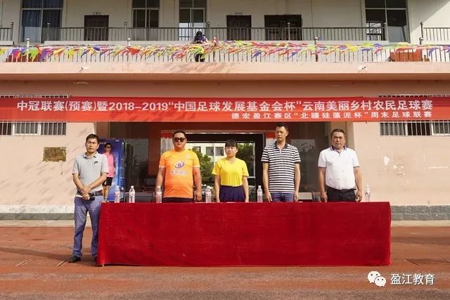 韩乔生：打架承认错误 但辱骂国家这事绝不妥协